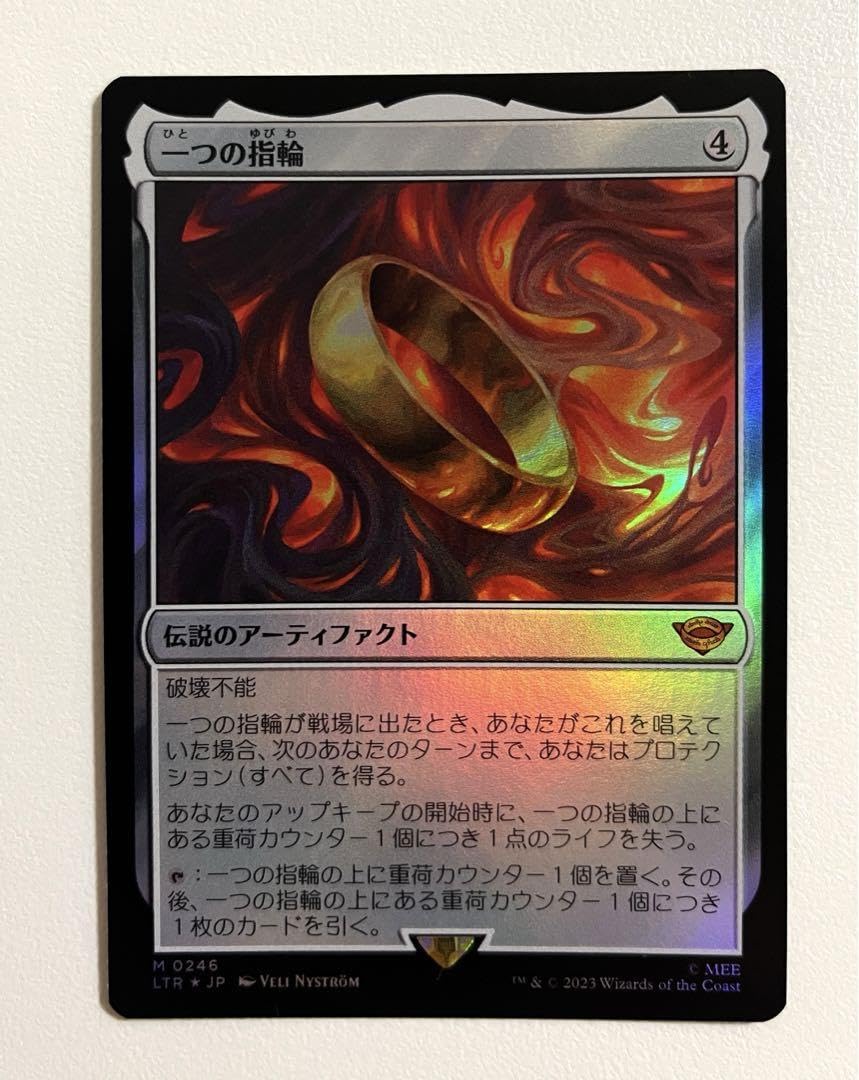 2枚セット】求道者テゼレット ALA版 日本語 英語 foil 初版！ 2枚