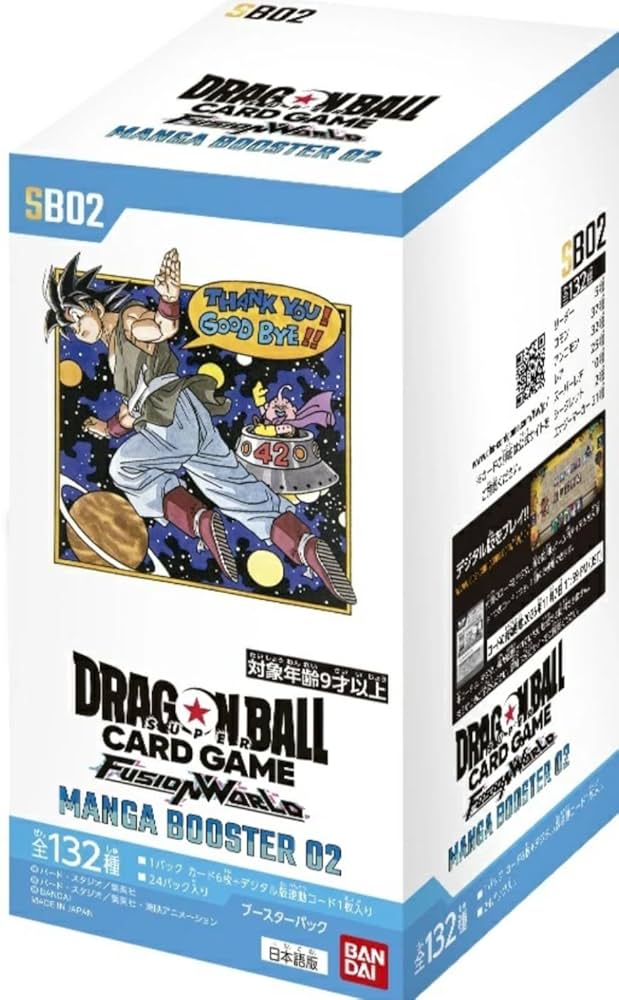 MANGA BOOSTER 01 マンガブースター テープ付き 未開封 ドラゴンボール