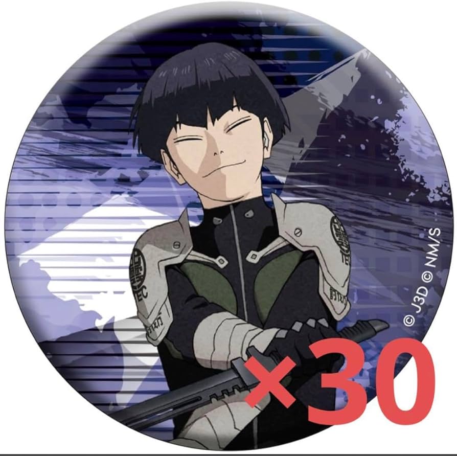 怪獣8号 コレクション缶バッジ 第1弾 保科宗四郎 Amazon.co.jp: 怪獣8