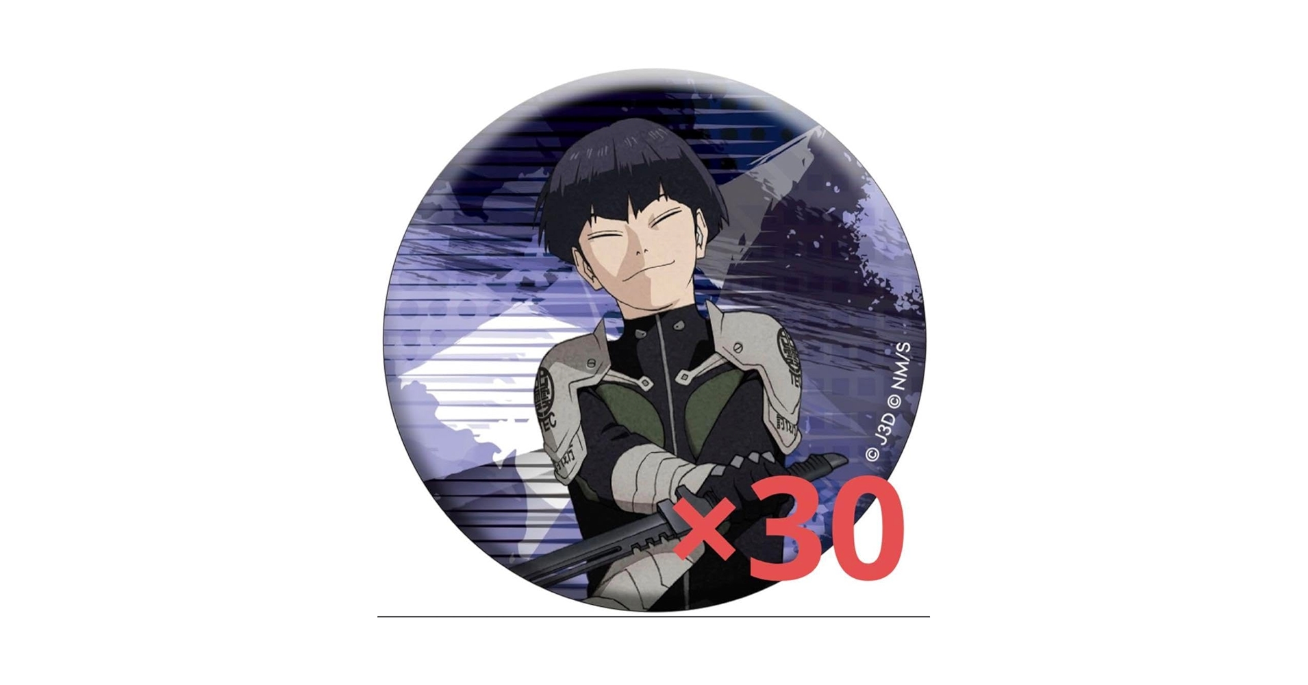 怪獣8号 保科宗四郎 プリロール 缶バッジ 怪獣8号 保科宗四郎