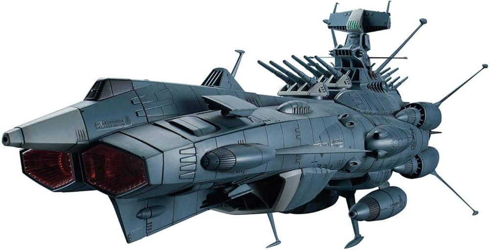 BANDAI SPIRITS 1/1000 Space Battleship Yamato U.N.C.F. AAA-Class