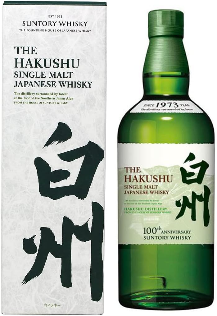 Amazon.co.jp: 100周年記念ラベル サントリー 白州 700ml ギフト