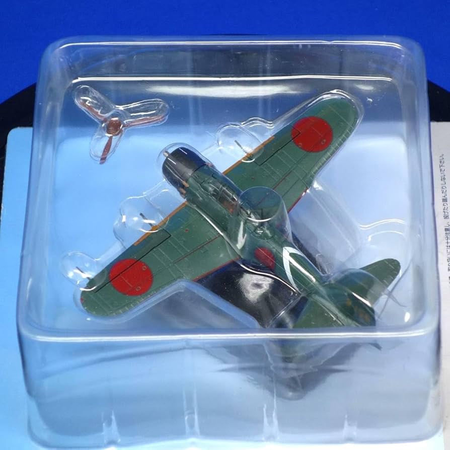 Amazon.co.jp: 第39号 三菱 零式艦上戦闘機 五二型丙型 ゼロ戦 零戦 52