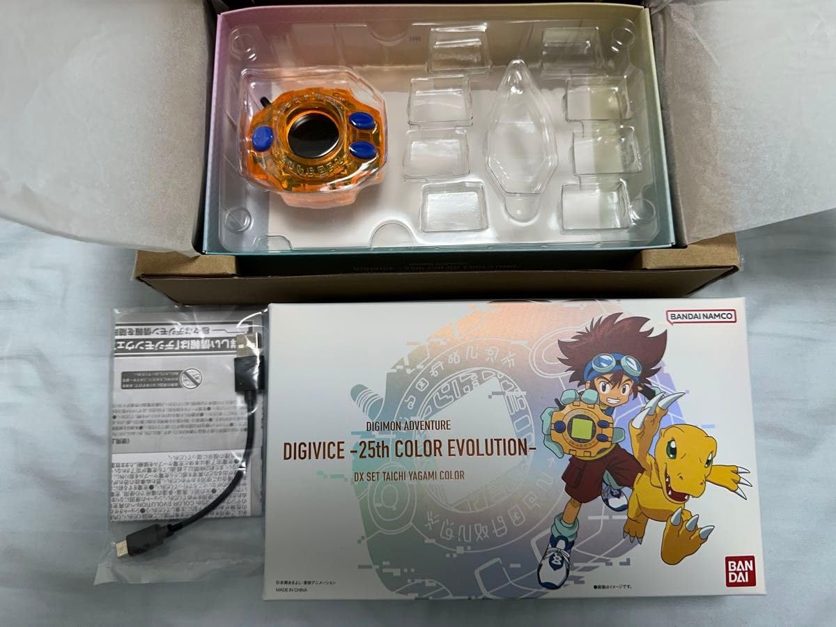 デジヴァイス 25th COLOR EVOLUTION DXセット Amazon.co.jp: デジモン