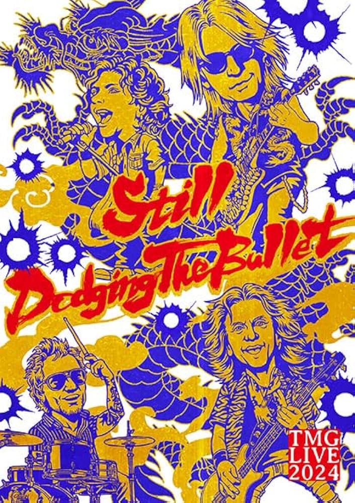 Amazon.co.jp: TMG LIVE 2024 -Still Dodging The Bullet- (2枚組