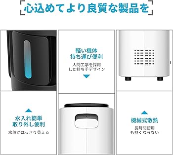 Amazon.co.jp: ペット酸素発生器 93％±3％高濃度 1-7L 家庭用 PSE認証