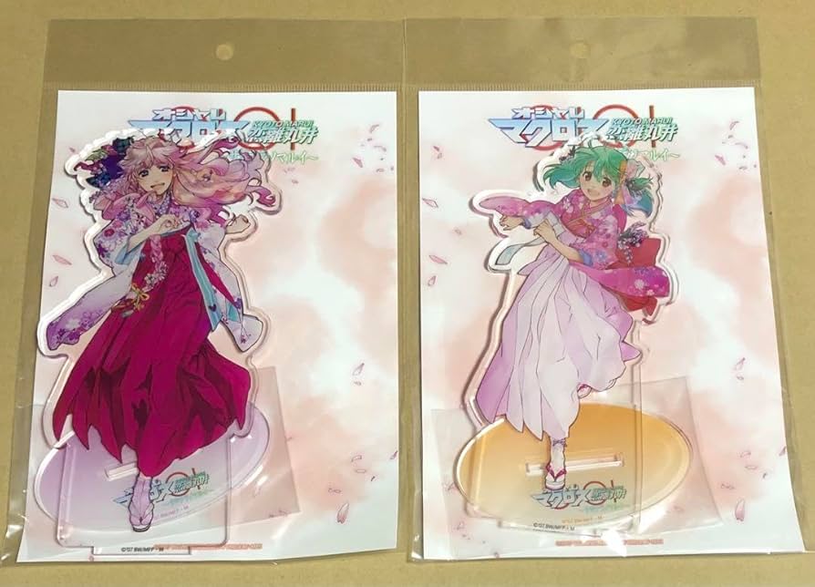 オシャレマクロス アクリルスタンドセット サヨナラノマルイ Amazon.co