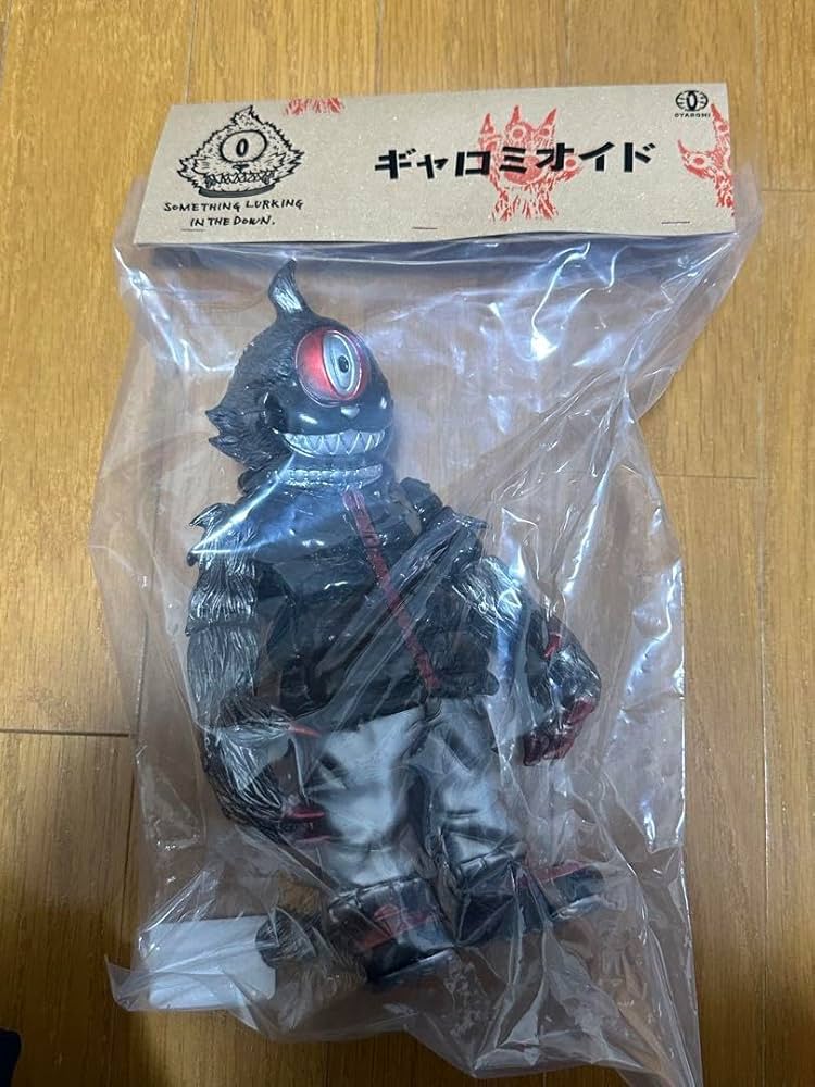 Amazon.co.jp: ギャロミオイド gyaromi 墓場の画廊 ソフビ : おもちゃ