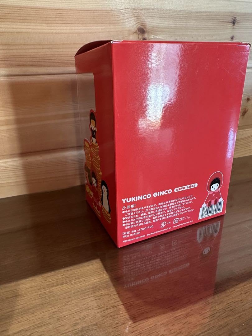 Amazon.co.jp: ユキンコ YUKI ユキ LIVE 銀行 グッズ 貯金箱 ゆきんこ