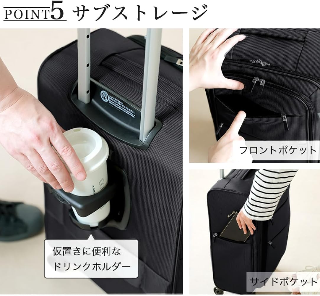 Amazon | [プロエボ] スーツケース キャリーケース キャリーバッグ