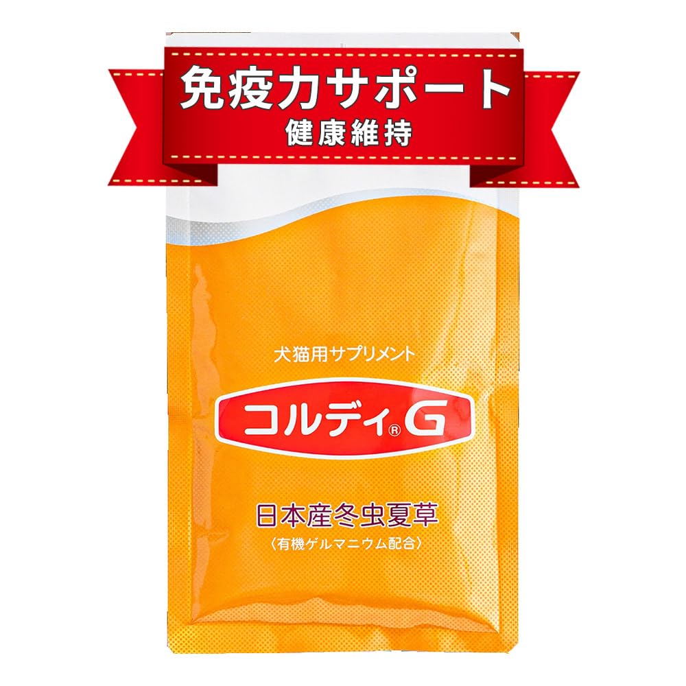 モノリス コルディG 犬用サプリメント 100g スプーン付属 モノリス