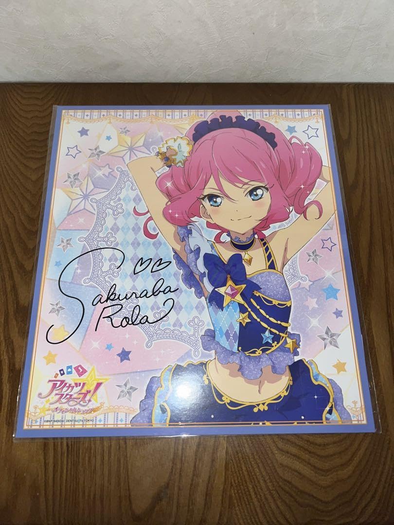 アイカツスターズ！ 桜庭ローラ ミニポスター イリュージョンショー