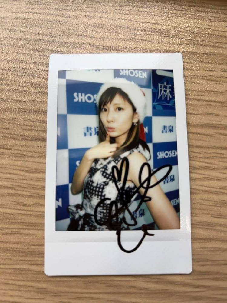 &TEAM YUMA アクロス時代 サイン入りチェキ &TEAM YUMA アクロス時代