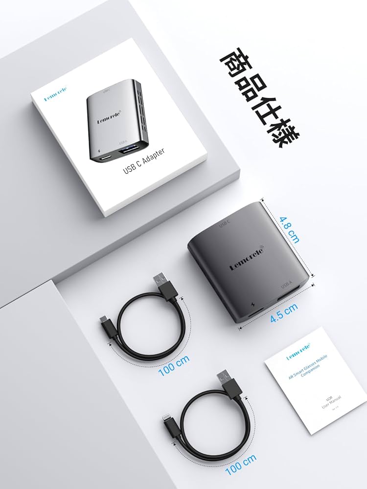 Amazon.co.jp: xreal air2 pro 変換 to USB C 変換アダプタ Xreal Air