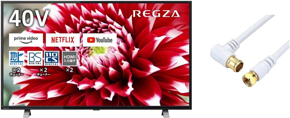 液晶テレビ 東芝 REGZA 40型 2024年製 録画セット . 【公式通販】