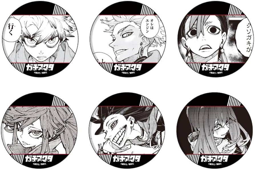 希少 ガチアクタ ザンカ 缶バッジ 4点 希少 ガチアクタ ザンカ 缶