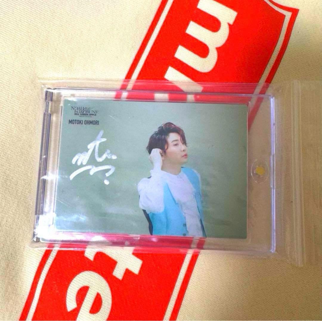 Mrs. GREEN APPLE 注文 大森元貴 サイン ミセスグリーンアップル Mrs