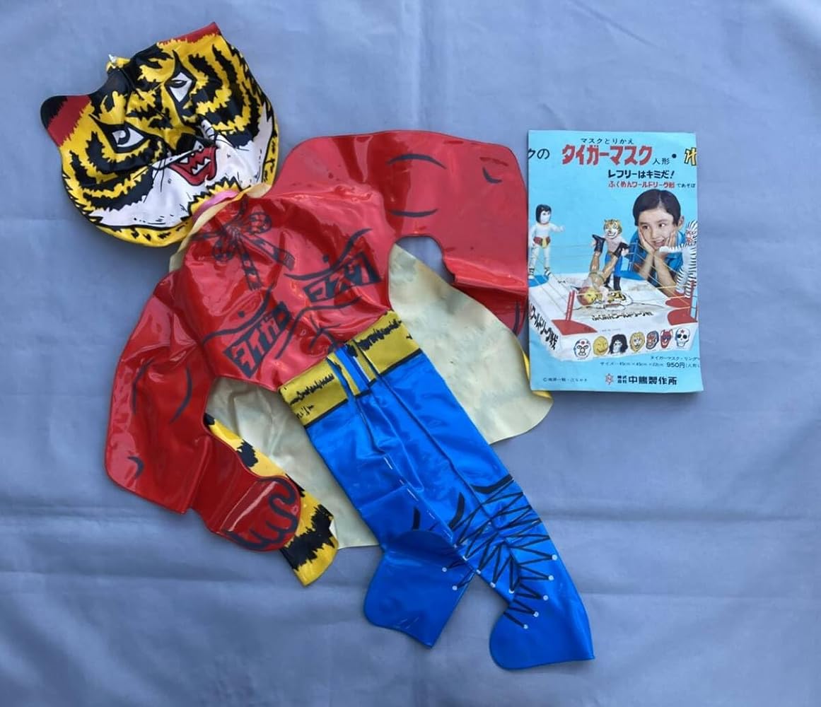 当時物 ジャンボタイガーマスク 梶原一騎 マスク有り 当時物 ジャンボ