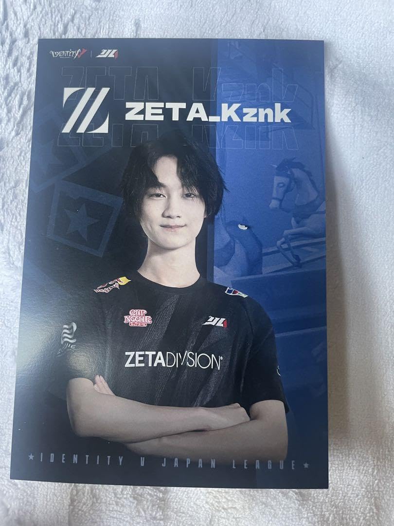 IJLカード 第五人格 ZETA かず猫選手 kznk選手 複製サイン UTR IJL