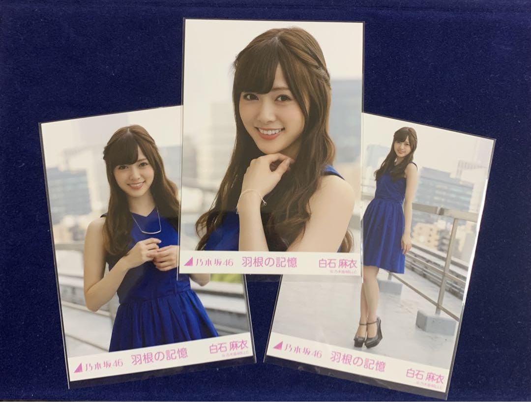 乃木坂46生写真、羽の記憶コンプ