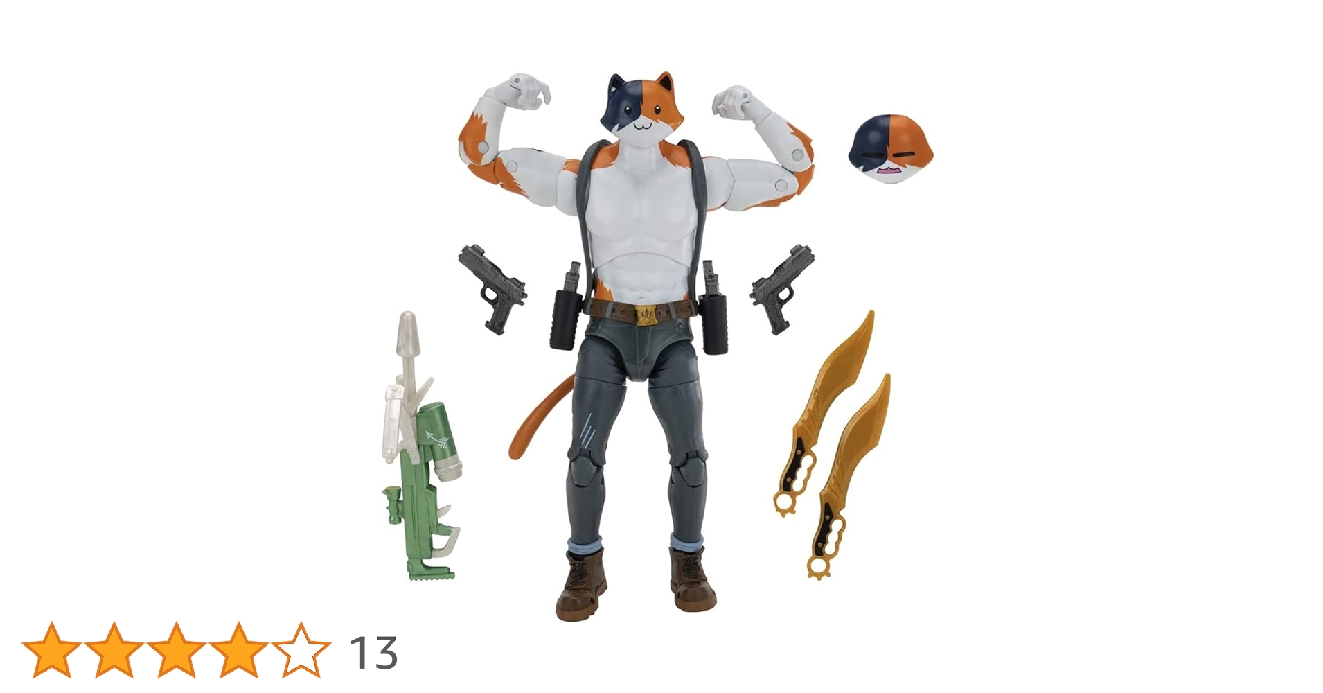 FORTNITE レジェンダリー シリーズ フィギュア ニャッスル Fortnite