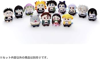 鬼滅の刃 ミニミニフレンズ 7点 鬼滅の刃 ミニミニフレンズ 7点 鬼滅の