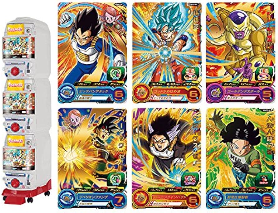 Amazon.co.jp: ジャンボカードダス スーパードラゴンボールヒーローズ
