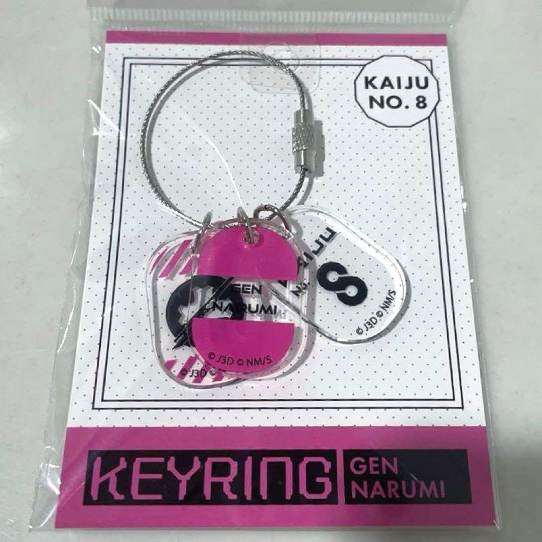 ヨルシカ 盗作 再演 会場限定 ガチャ ルームキーホルダー 9/6 神戸 4 9