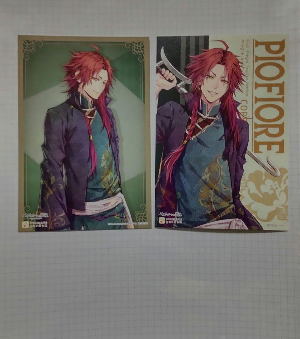 ピオフィオーレの晩鐘 楊セット ピオフィ 楊セット