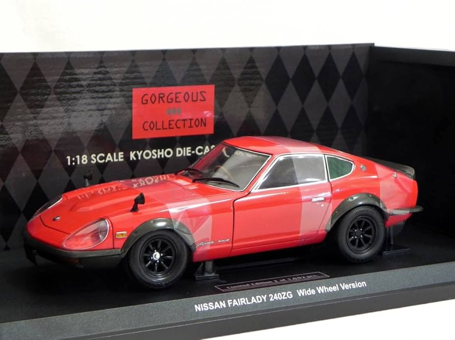 ☆商談中☆ 5698 日産フェアレディ240ZG プラスチックミニカー ルース