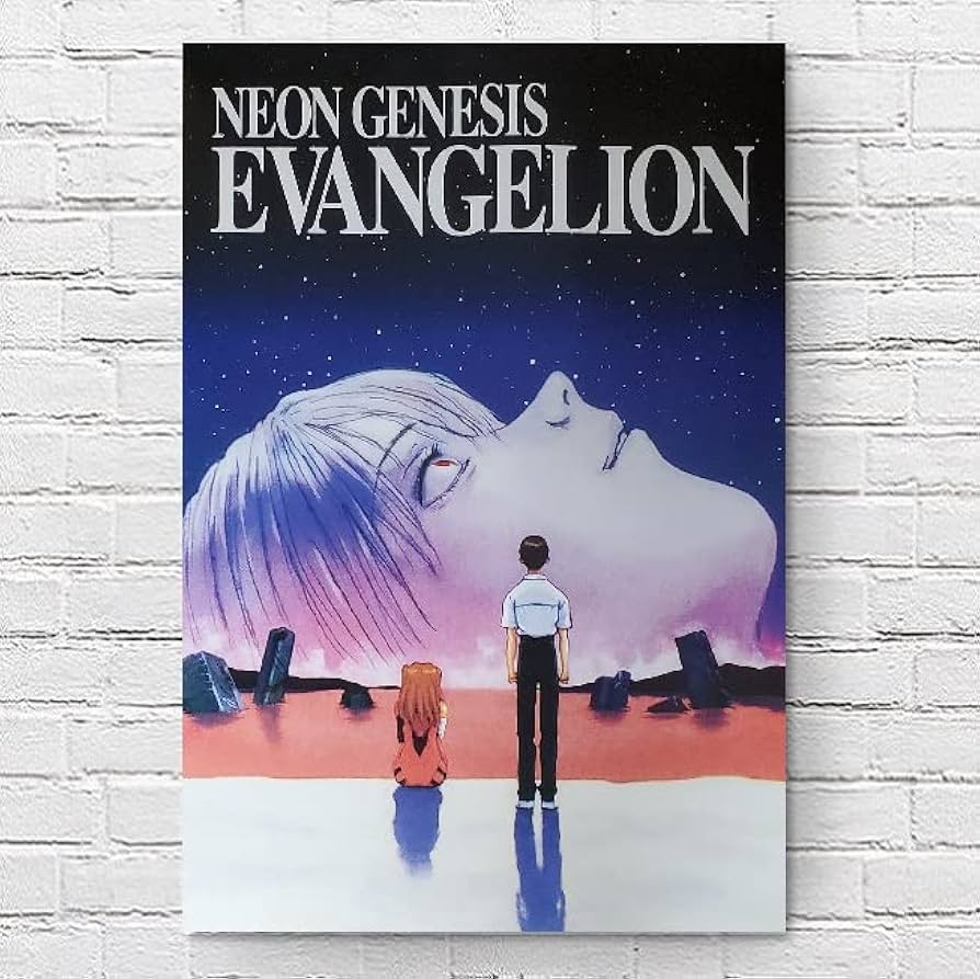 Amazon.co.jp: 映画ポスター 新世紀エヴァンゲリオン THE END OF