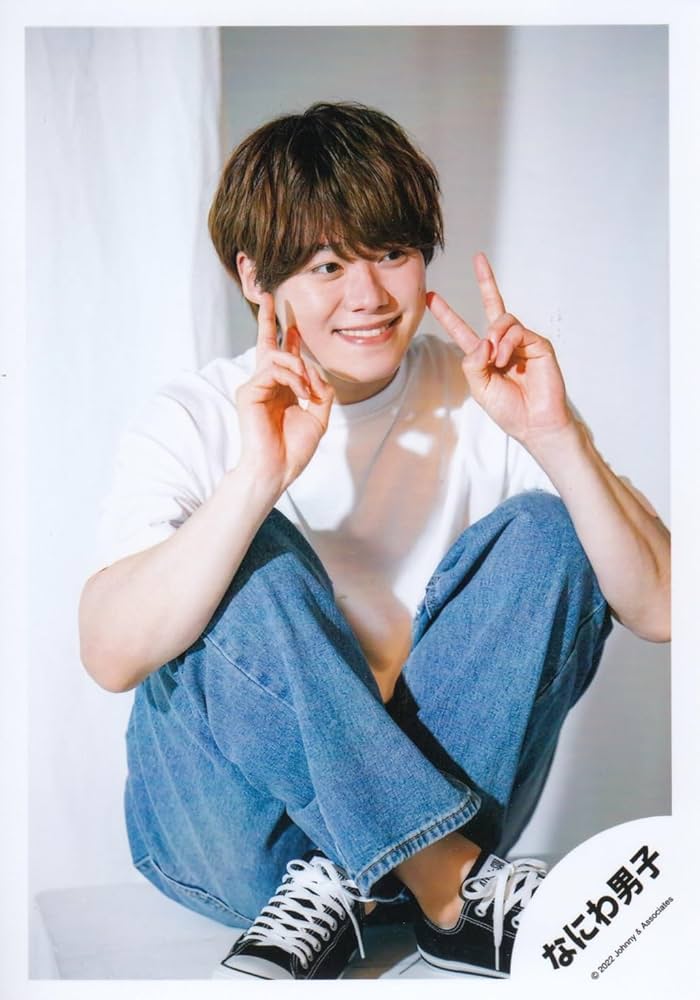 セット‼️なにわ男子 大橋和也 個人 集合 公式写真 セット‼️なにわ