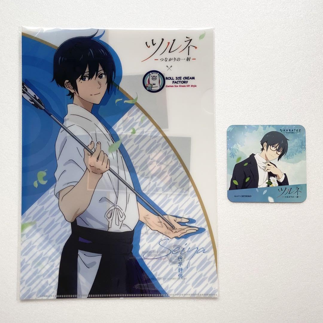 ツルネ 竹早静弥 カラオケの鉄人 コラボ コースター ツルネ 竹早静弥