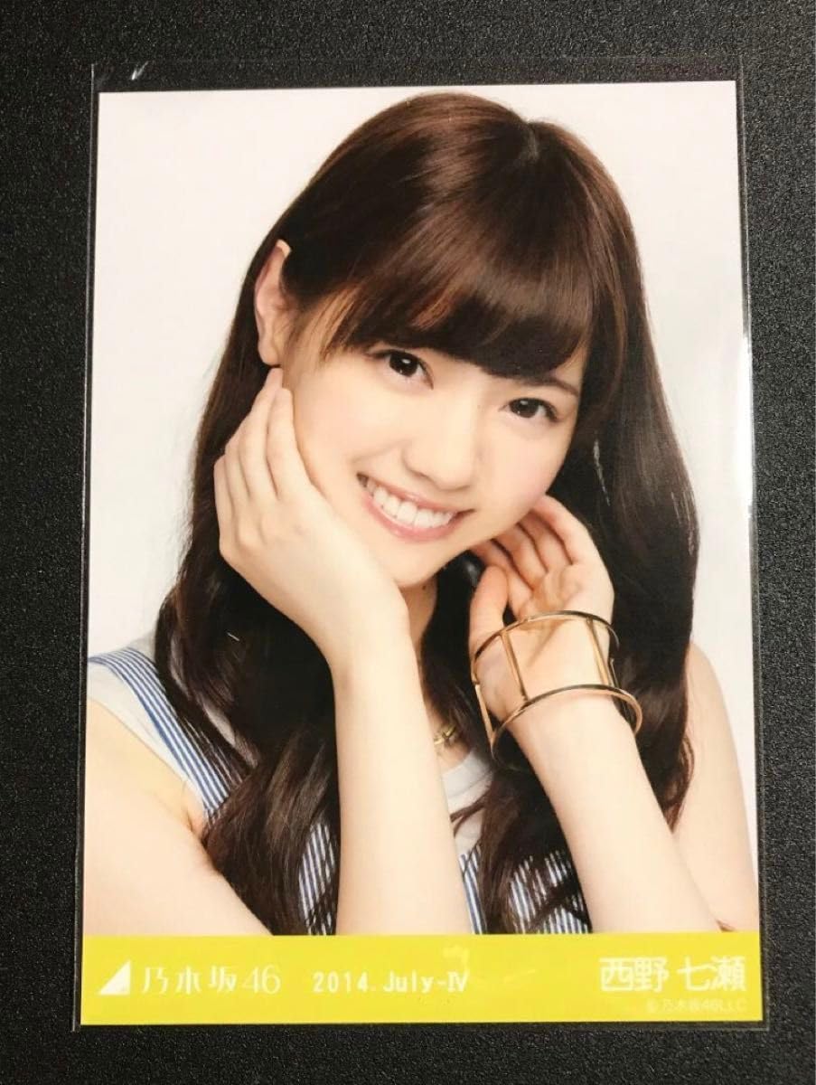 乃木坂46 生写真 西野七瀬 CA風 2014.December-V コンプ