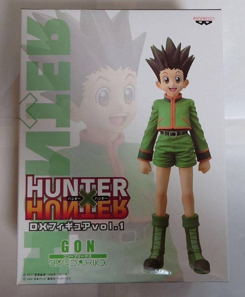HUNTER×HUNTER フィギュア 8体セット HUNTER x HUNTER フィギュア