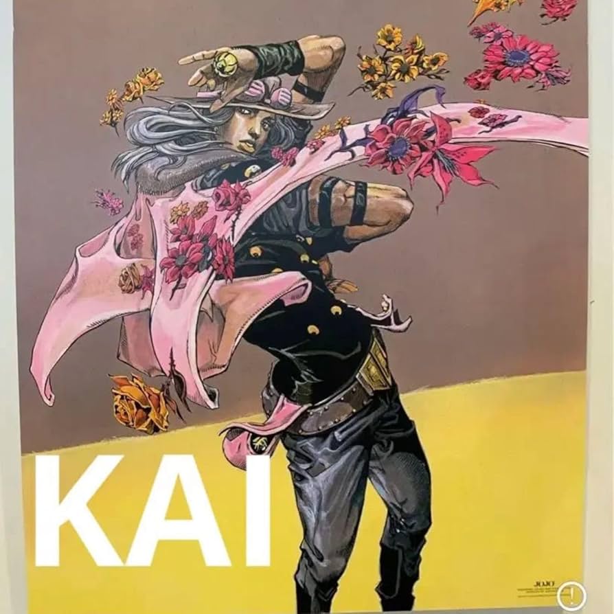 ジョジョ展 ポスター 7部 ジャイロ スティールボールラン Amazon.co.jp