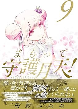 61g5VBHLSiL._AC_UF350,