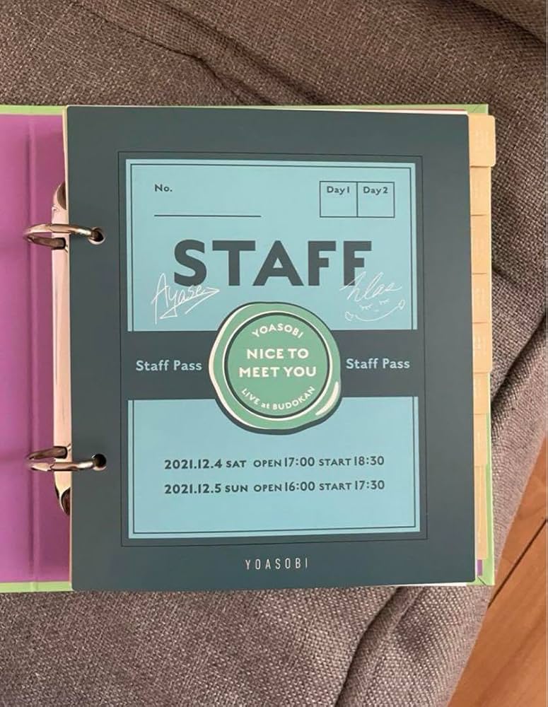 会場限定】YOASOBI the book 2 インデックス 日本武道館