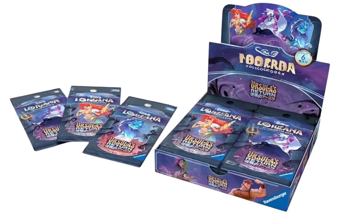 ディズニー ロルカナ 逆襲のアースラ未開封 1カートン ディズニー