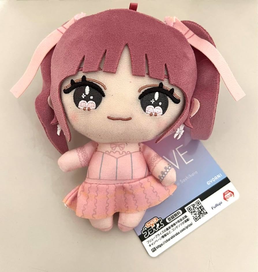 LOVE 齋藤樹愛羅 ぬいぐるみ