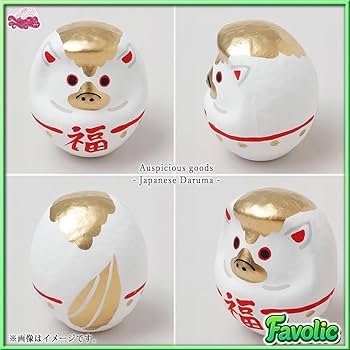 Amazon.co.jp: 74FP5301 午年 だるま 馬年 干支 2026年 置き物 ウマ