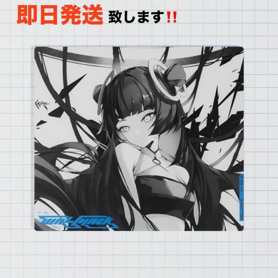 限定品 WALLHACK Faith Yume SP-004 SKYPAD