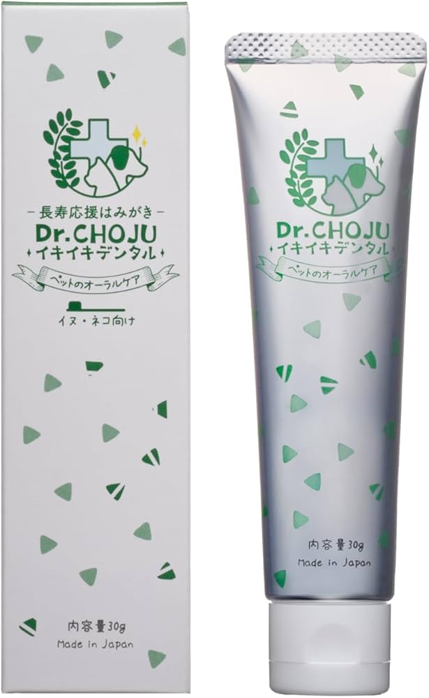 Amazon.co.jp: Dr.CHOJU イキイキデンタル ～長寿応援はみがき～ 犬猫