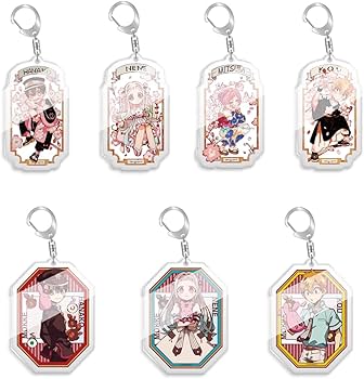 地縛少年花子くん全巻 キーホルダー付き 地縛少年花子くん全巻