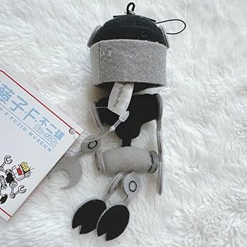 Amazon.co.jp: タグ 藤子不二雄ミュージアム 21エモン ゴンスケ