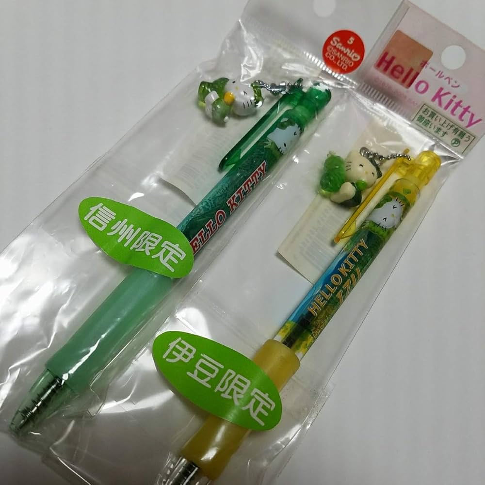 Amazon.co.jp: レア信州限定初代わさびご当地キティ ボールペン 2本