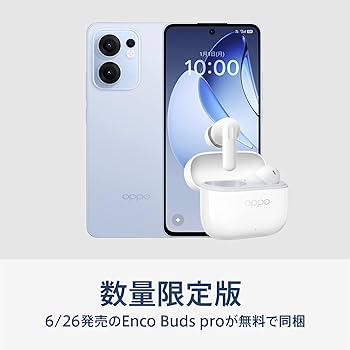 Amazon | OPPO Reno13 A CPH2699【日本正規代理店品】SIMフリー