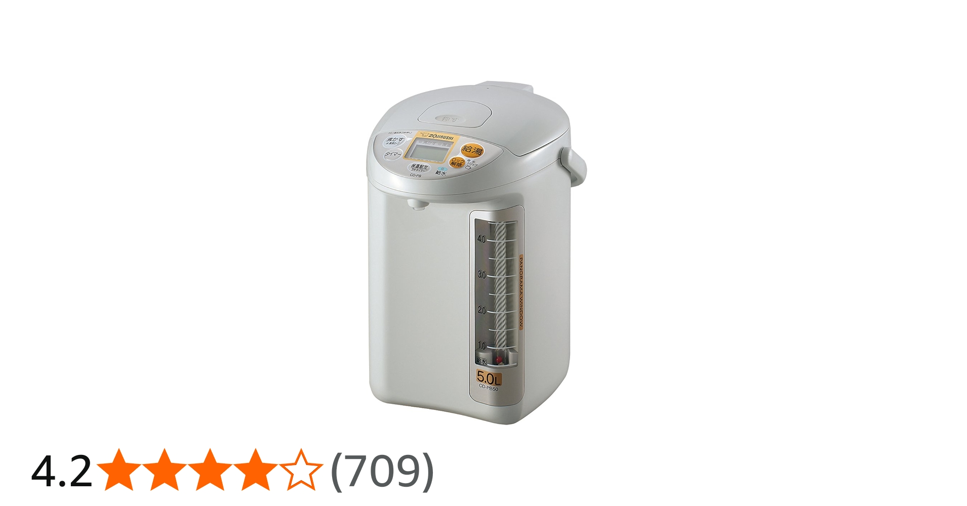 Amazon | 象印 電気ポット 5.0L グレー CD-PB50-HA | 象印マホービン