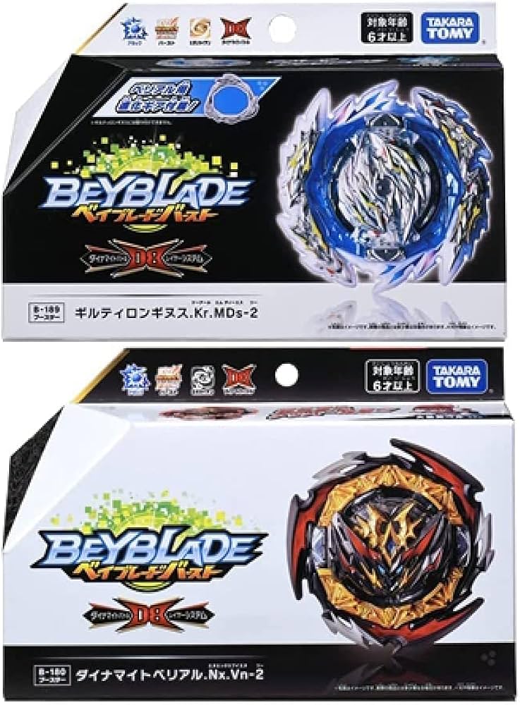 Amazon.co.jp: タカラトミー B-189 ブースター ギルティ ロンギヌス Kr