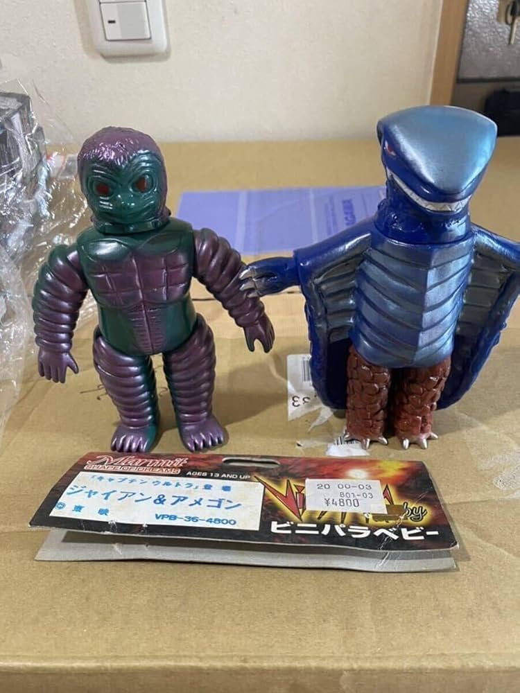 バンデルジャイアント「キャプテンウルトラ」（マーミット）ビニール